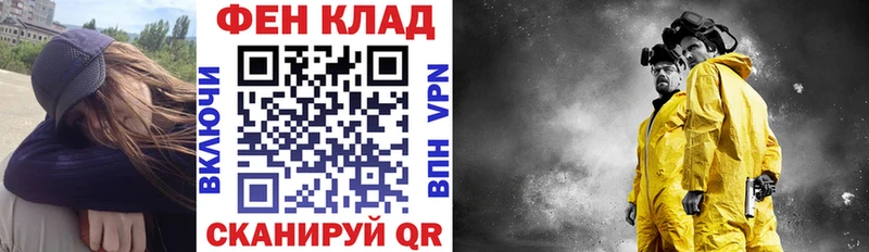 Амфетамин Premium  Игра 