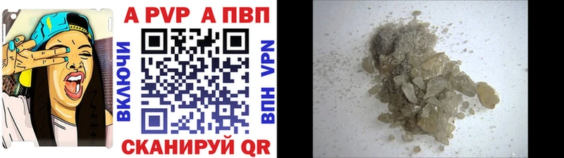 кракен как зайти  Игра  A PVP СК 