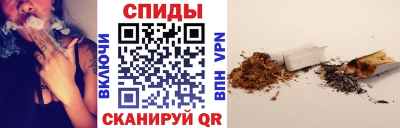 Бутират бутик  Игра 