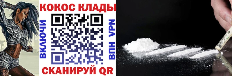 Кокаин Боливия  Игра 