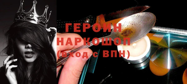 крисы Алексин