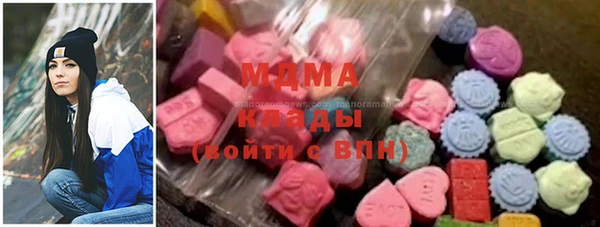 крисы Алексин