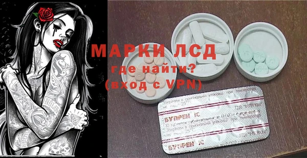 эйфоретик Киреевск