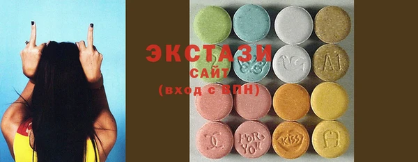 2c-b Алексеевка