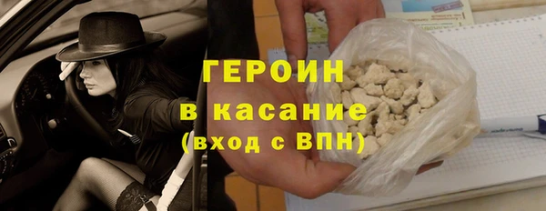 COCAINE Наволоки