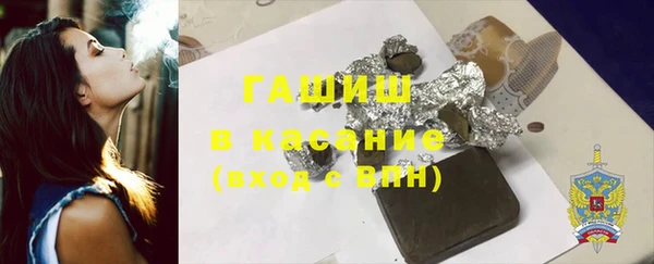 2c-b Алексеевка