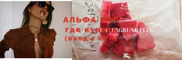 2c-b Алексеевка