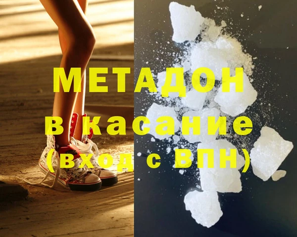 крисы Алексин