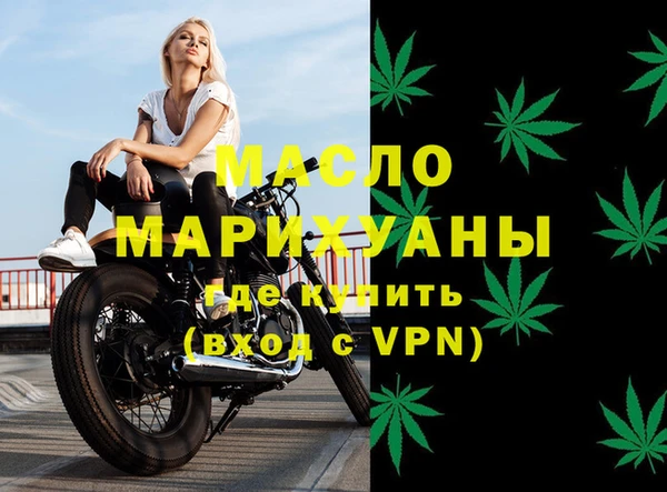 наркотики Навашино
