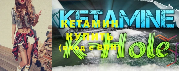 герыч Киренск