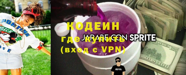 а пвп мука Надым