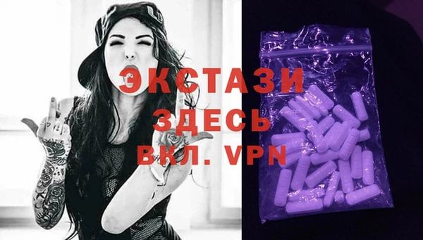 2c-b Алексеевка