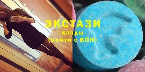 трава Алзамай