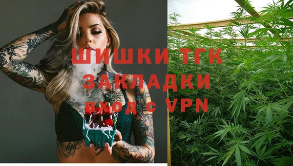 2c-b Алексеевка