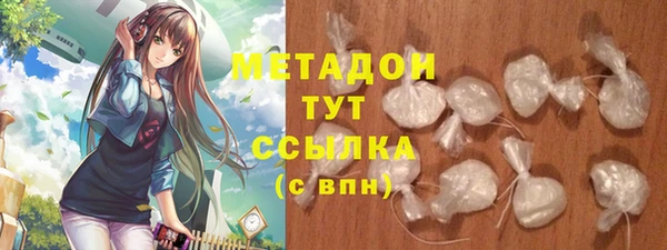 трава Алзамай