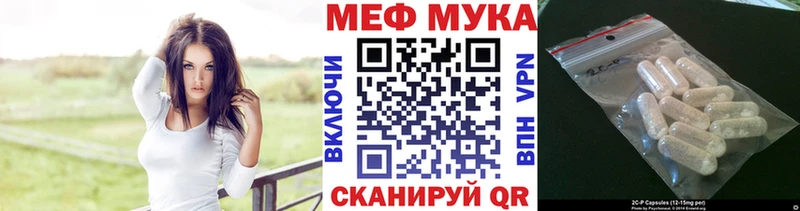 где купить   Игра  omg как зайти  МЯУ-МЯУ VHQ 