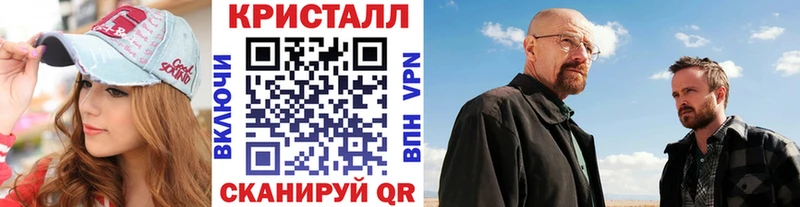 где можно купить наркотик  Игра  МЕТАМФЕТАМИН пудра 