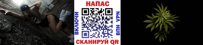 Марихуана White Widow Игра